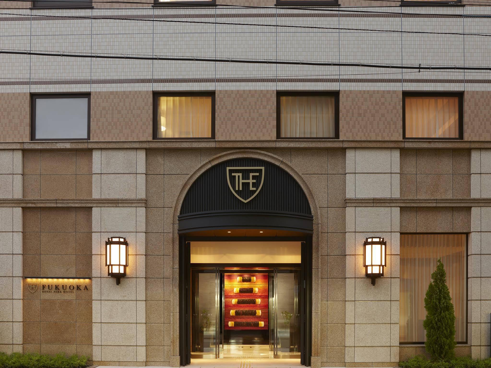 The Royal Park Hotel Fukuoka Фукуока Экстерьер фото